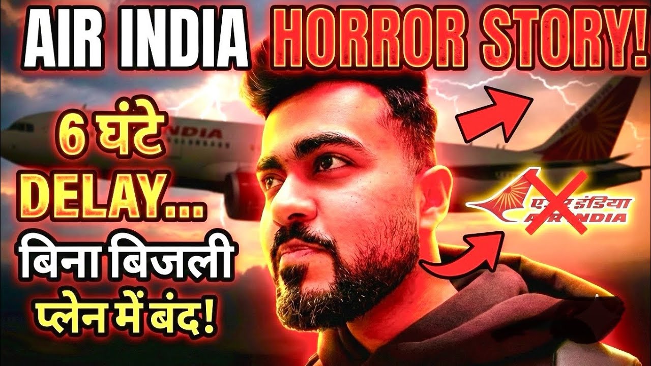 AIR INDIA, Badal जाओ | Back to INDIA