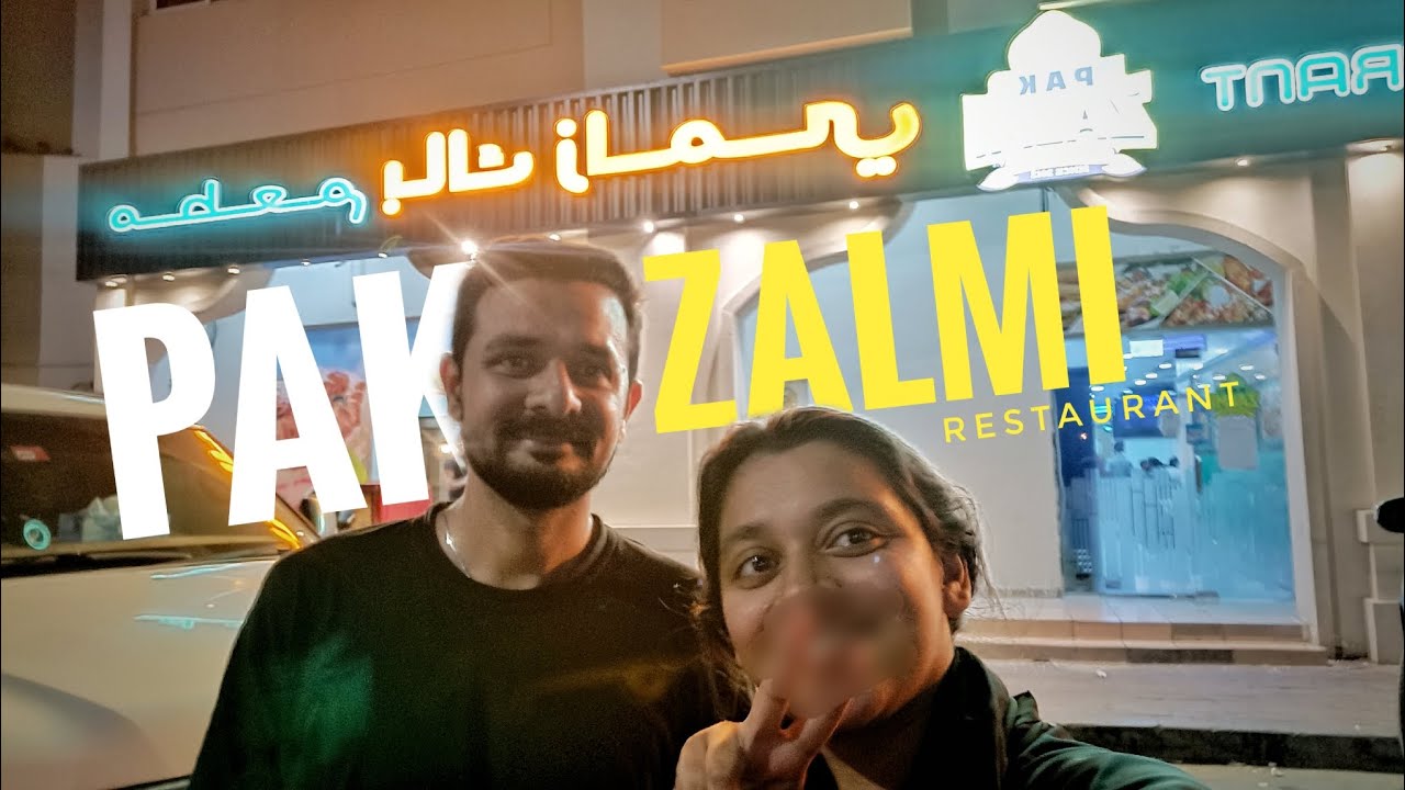 Pak Zalmi Restaurant Vlog Dubai | First Vlog with Husband