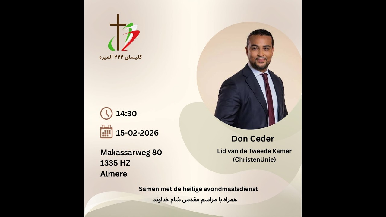 جلسه عبادتی پرستشی یکشنبه 15-02-2026 با پیامی از «Pastor Don Ceder»