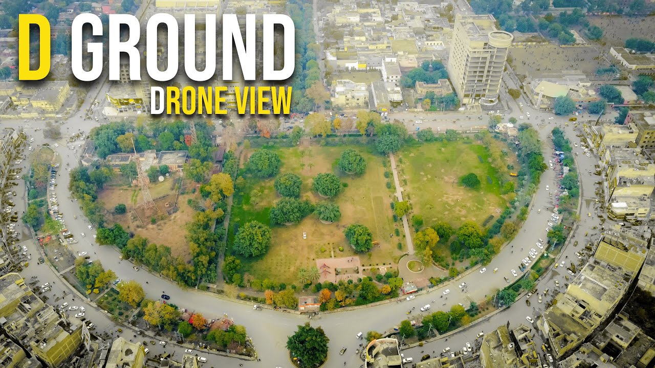 D Ground Faisalabad  | D Ground Park Drone View | Drone rex 2022