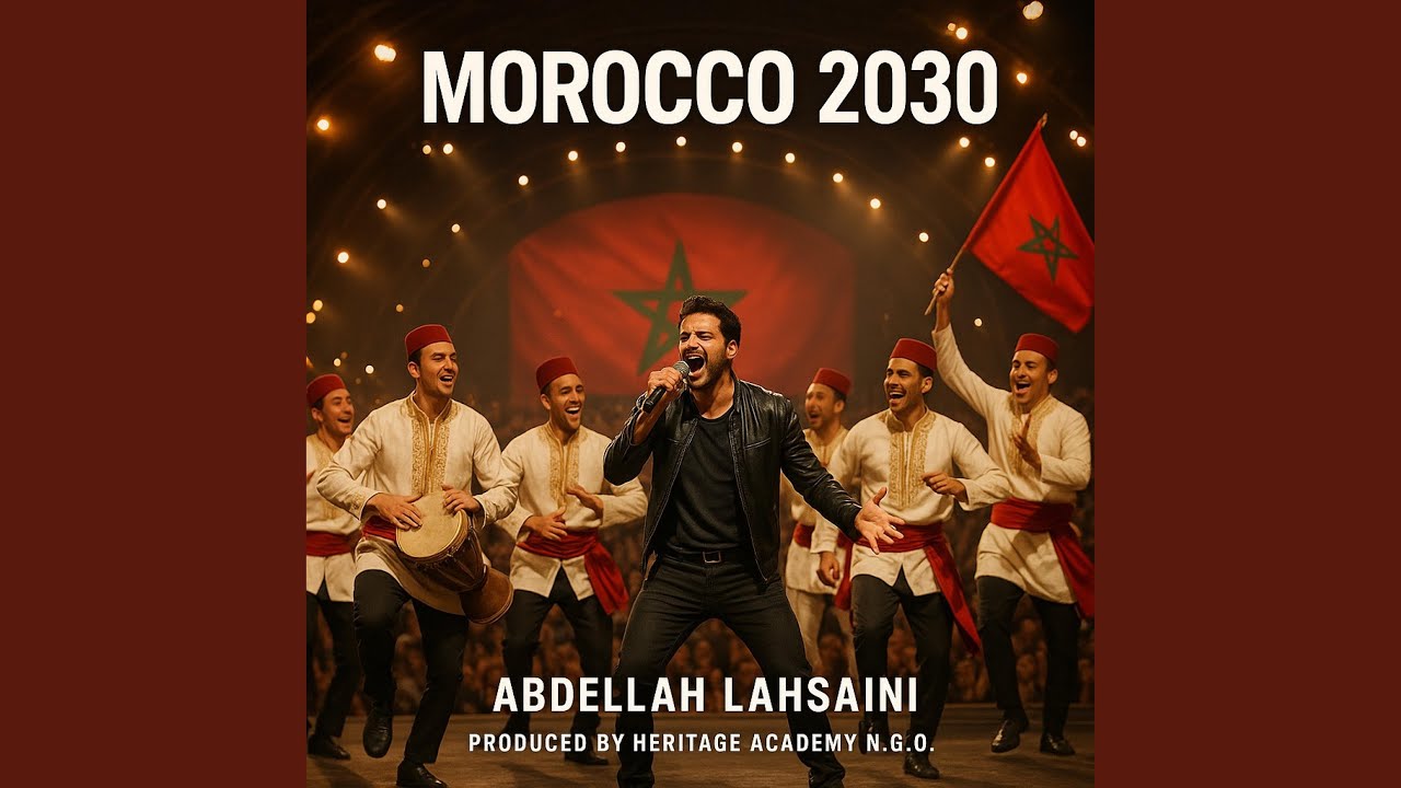 Maroc 2030