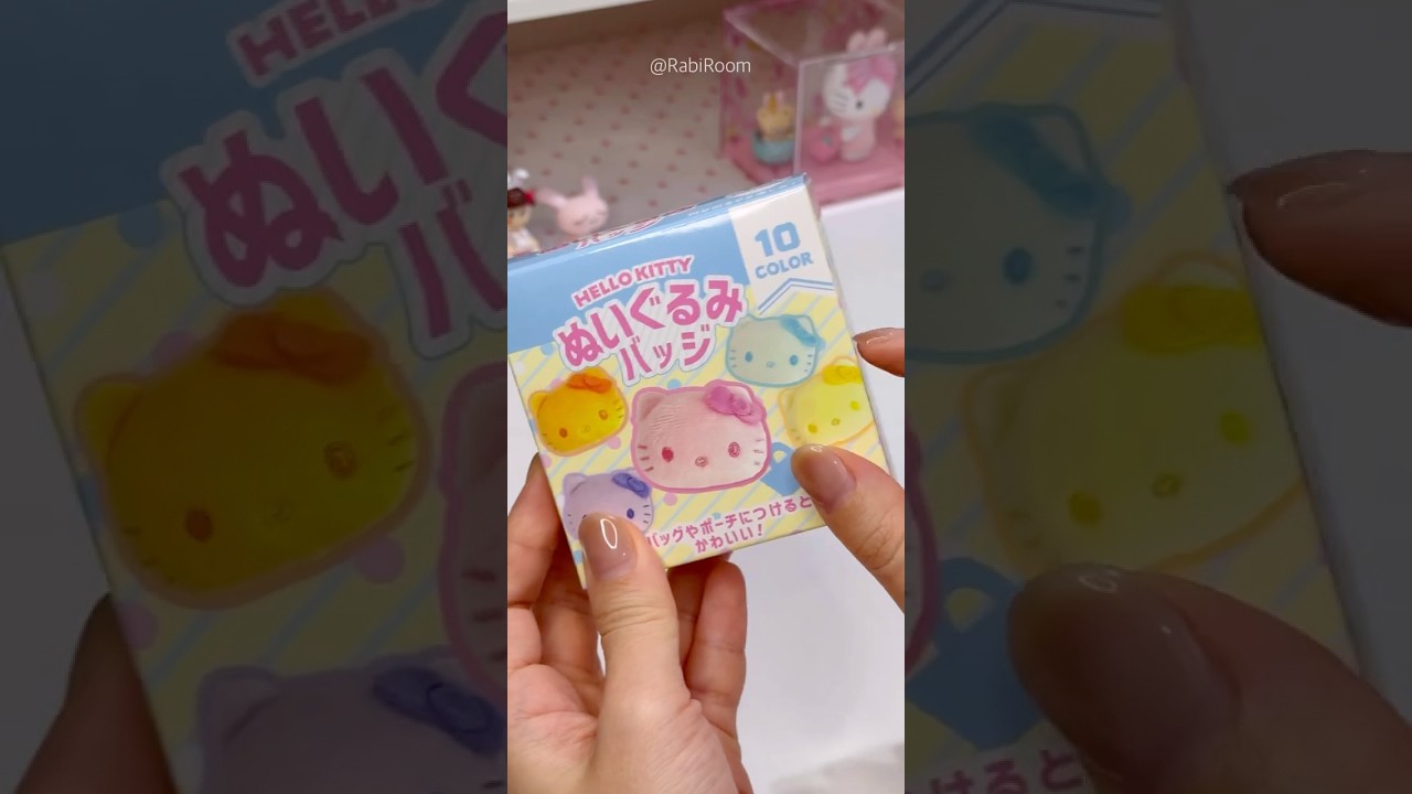 Hello Kitty Blind Box Unboxing | toy asmr 🎀 