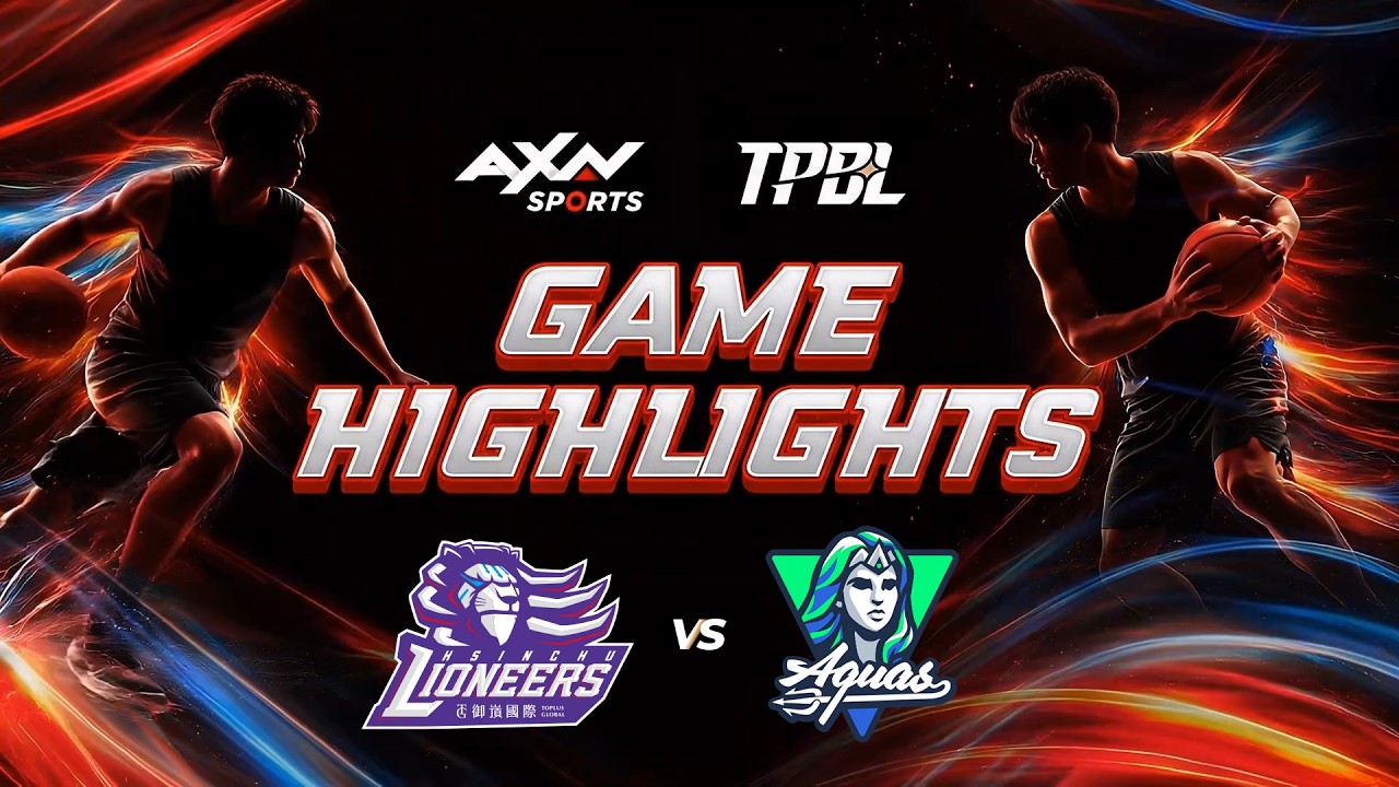 Hsinchu Toplus Lioneers VS Kaohsiung Aquas | Game 90 | TPBL Full Game Highlights