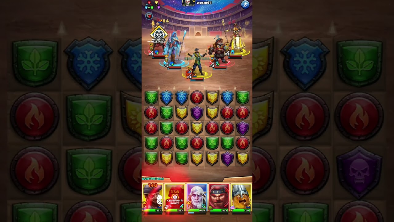 Empires&Puzzles ☆ Турнир 3* кровавая битва 