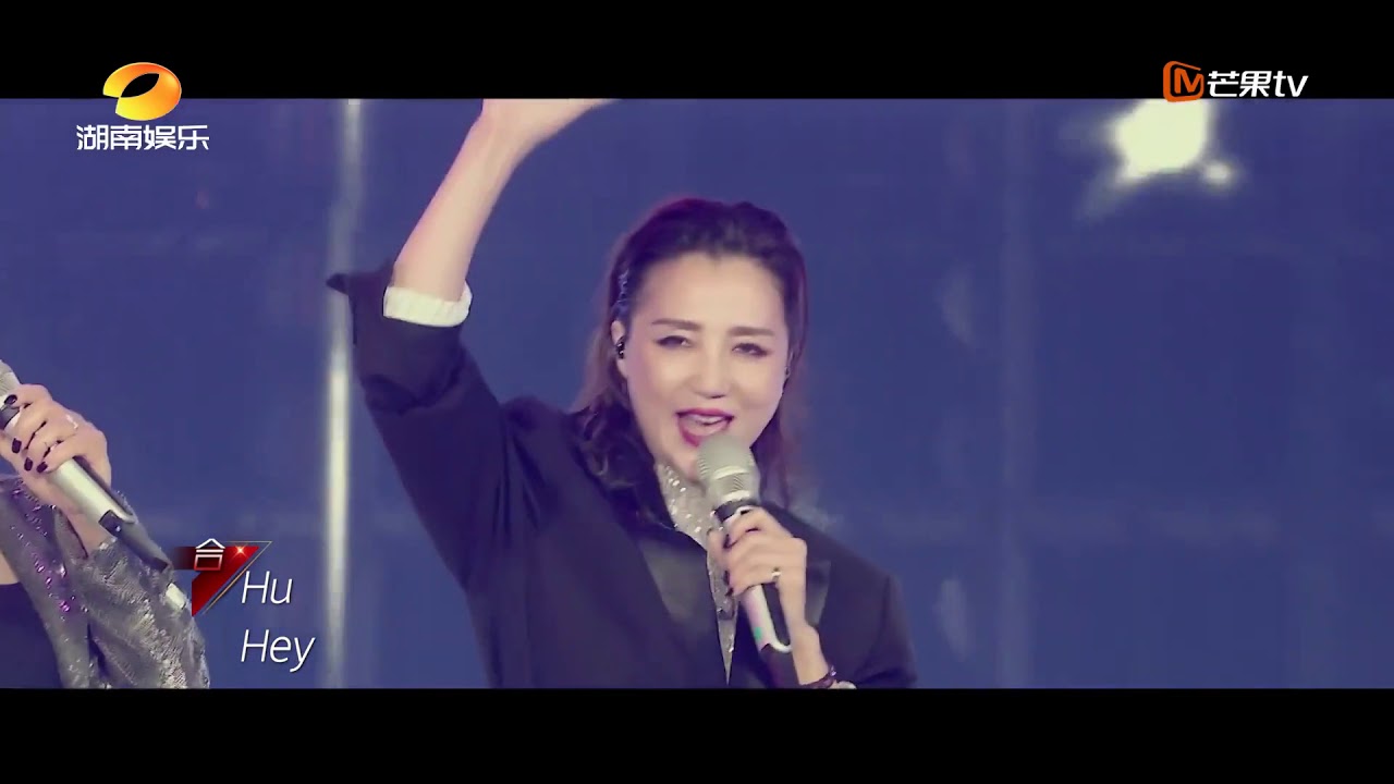 【Tỷ Tỷ Đạp Gió Rẽ Sóng 】Hoa Lan Thảo - SHOWTIME ngút ngàn khí chất Ninh Tịnh, A Đoá,  Viên Vịnh Lâm.