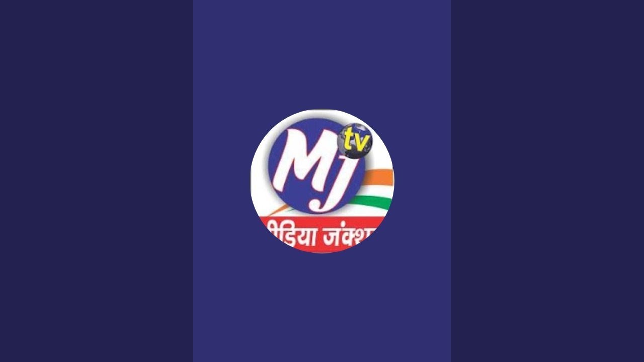 Mj tv (Media Junction) is live