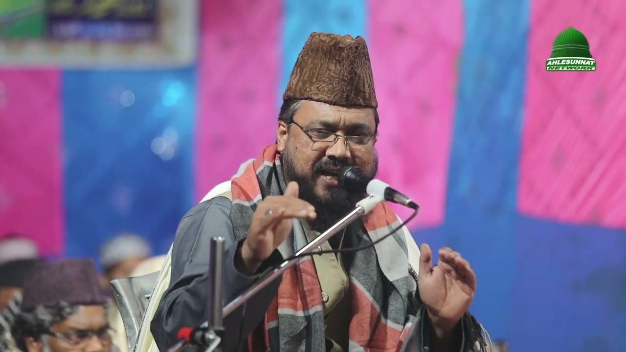 Mufti Ziyauddin Cuttuck Taqreer at Pasban E Millat Confrence Lado Bela Janakpur Nepal