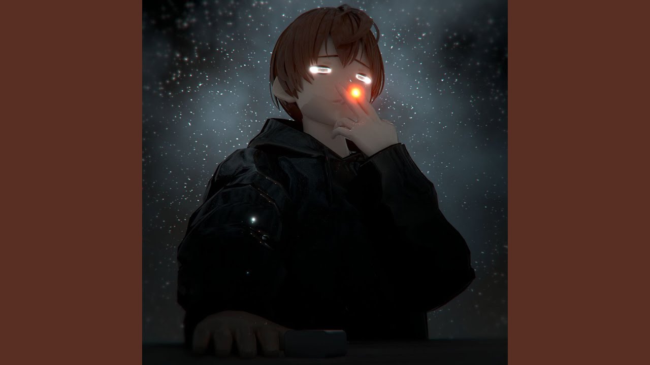 Бойся, не бойся