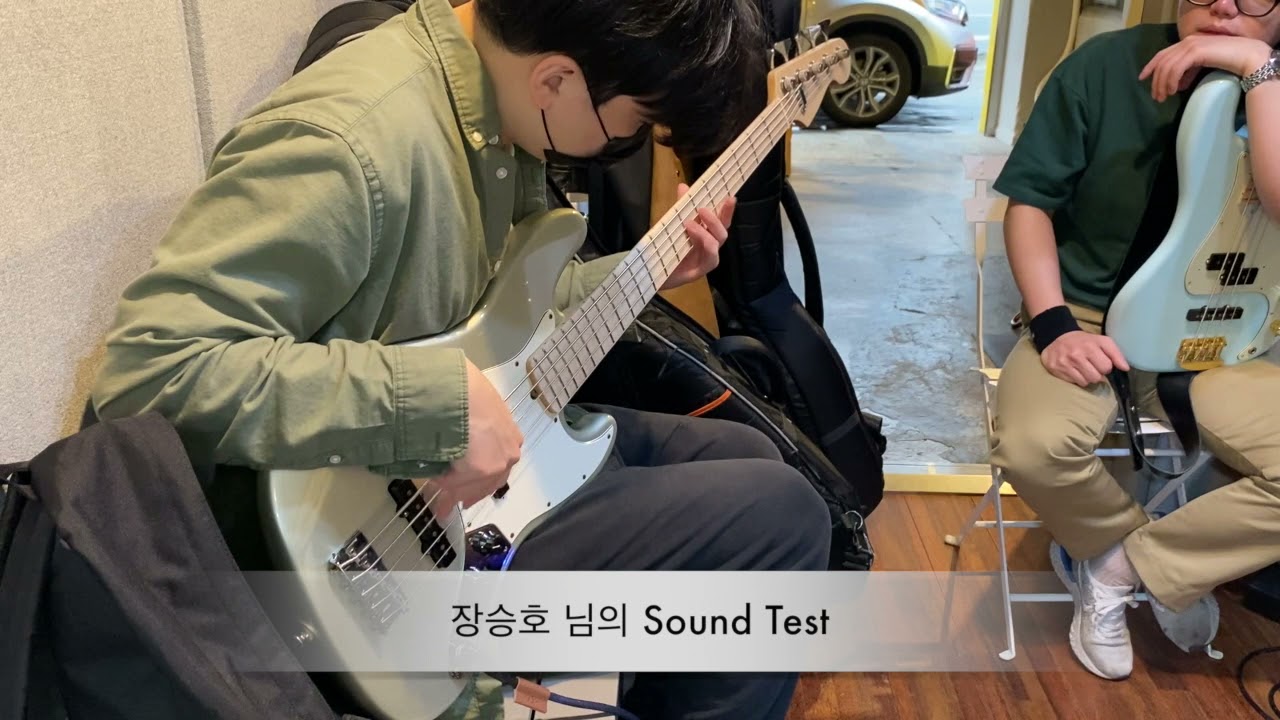 Bass Set Up Story - 장승호
