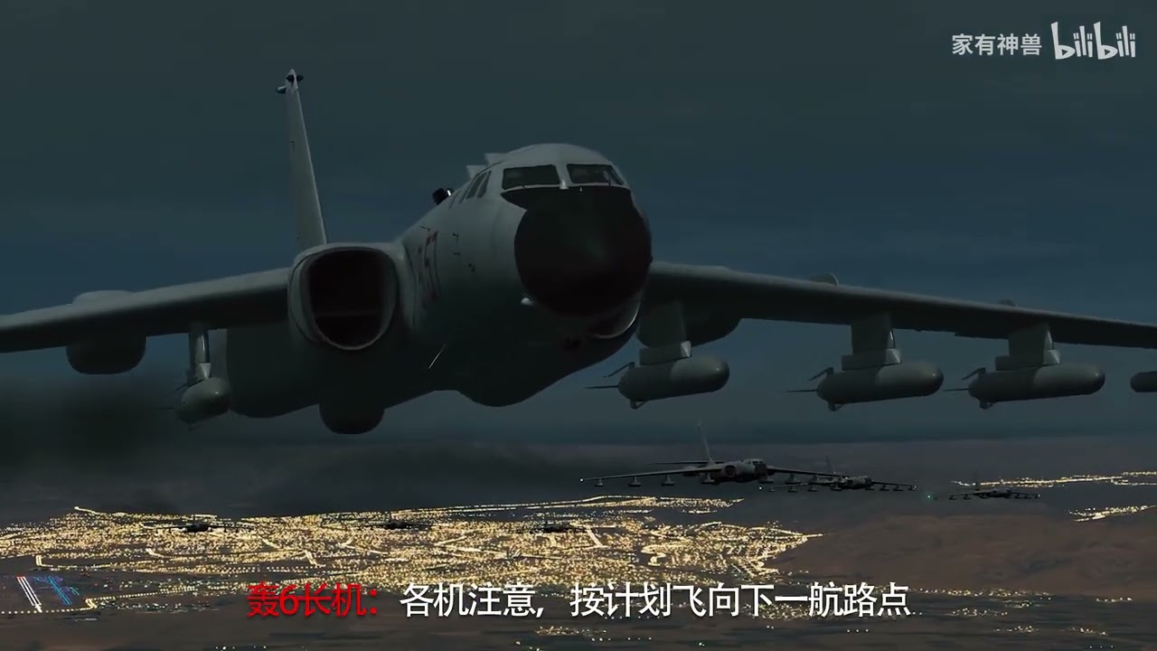 三战第三集：歼20双座型与无人驾驶机合作—— 火力全开！猎杀敌方预警机和拦截巡航导弹