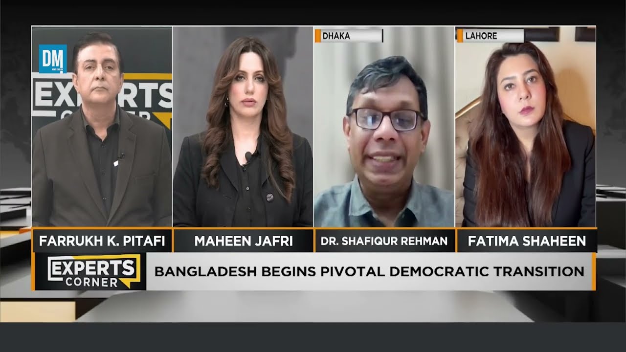 Experts Corner | Episode 15 | 12 February 2026 | SKY 522 | DM News English