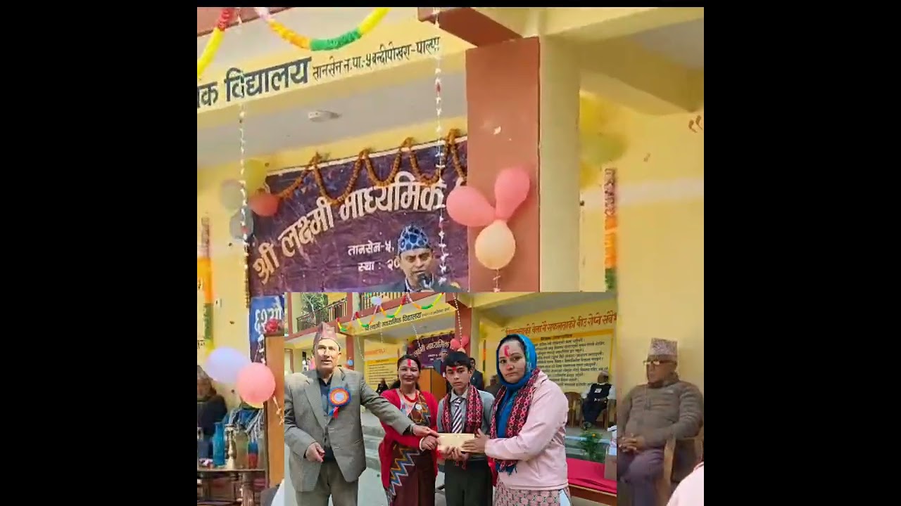 लक्ष्मी माध्यमिक विद्यालयले ६२ औँ वार्षिक उत्सव मनाएको छ।