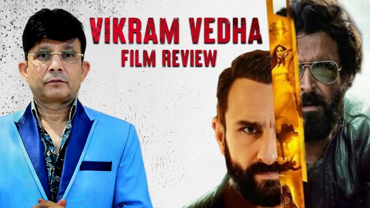 VIKRAM VEDHA MOVIE REVIEW| KRK| #krkreview #bollywood #review #latestreviews #krk #hrithik #saif