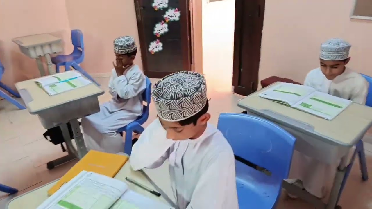الصف الخامس 🕊️🤍