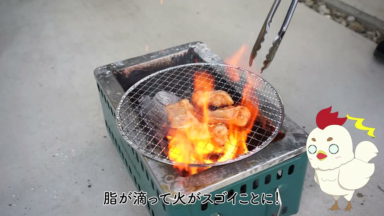 【老舗精肉店が教える】シマチョウの美味しい焼き方～網焼き編～