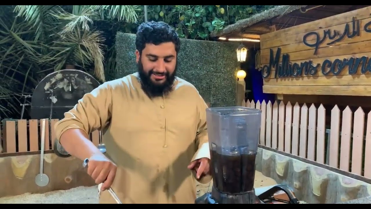 عصير منقوع الزبيب 💪🏼