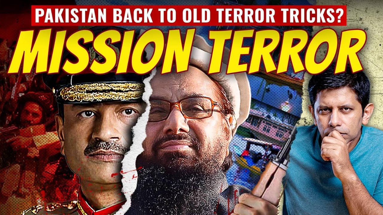 Jammu New Terror Target? | 4 Ways To Teach The Pakistani Deep-state A Lesson | Akash Banerjee