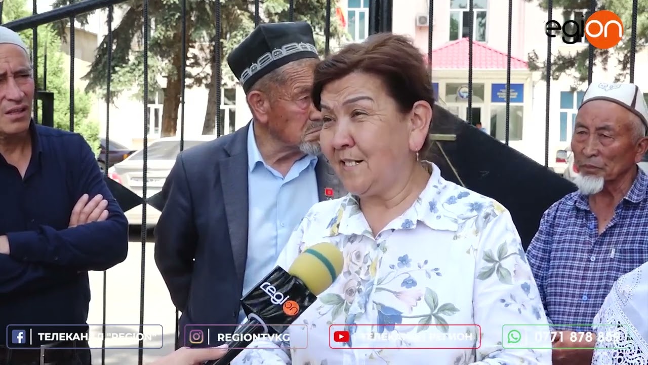 Ноокат шаарынын мурдагы мэри Ж.Нурдинов жана төрагасы А.Гапаровго жергиликтүүлөр ачыкташууда