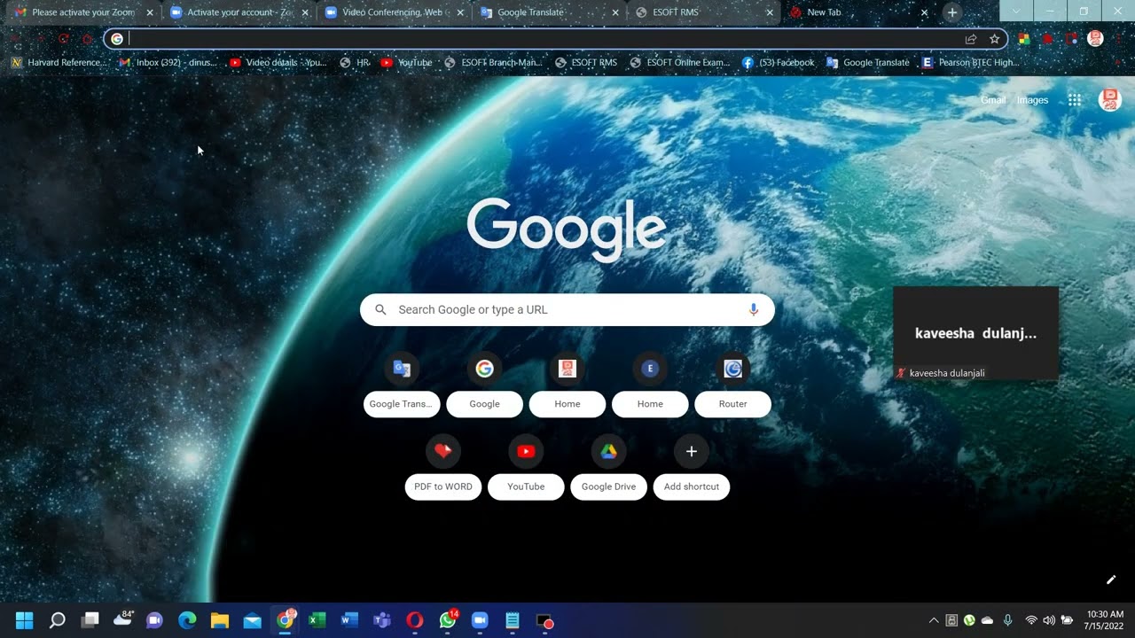 how to login ELMS