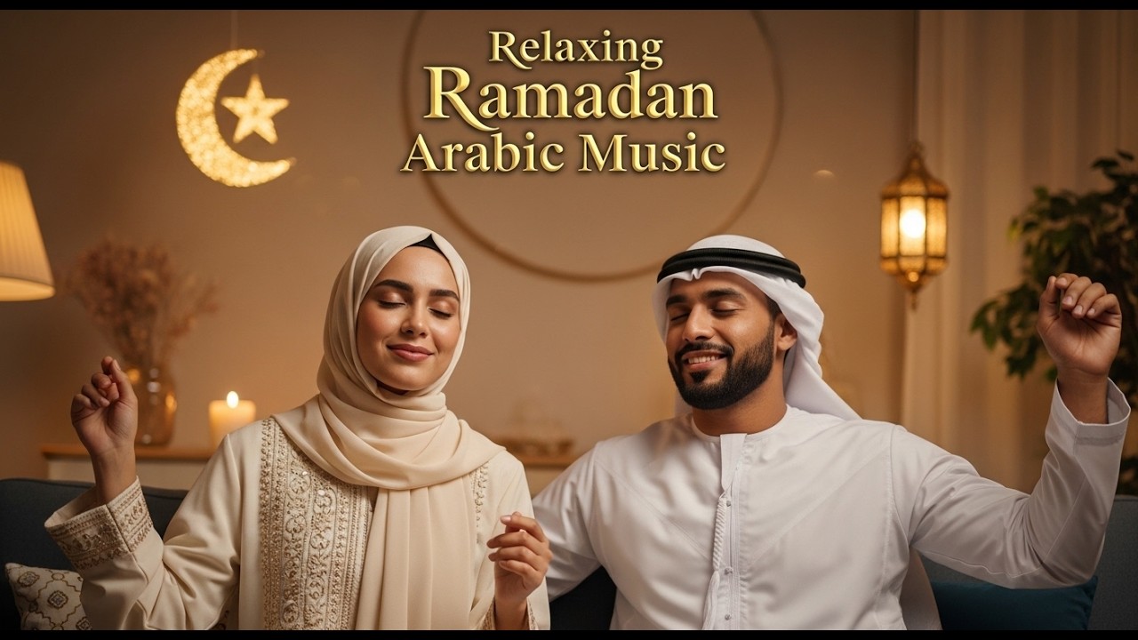 🌙 روائع الأناشيد الرمضانية 2026 | Best Islamic Ramadan Nasheeds One Hour Mix