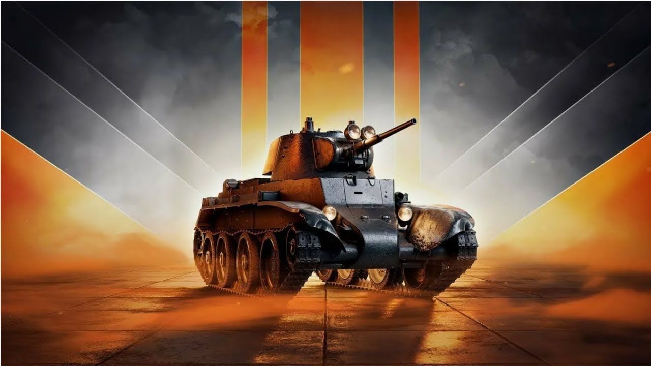 Пытаюсь тащить катки на БТ-7 в мире танков!!! Часть 2