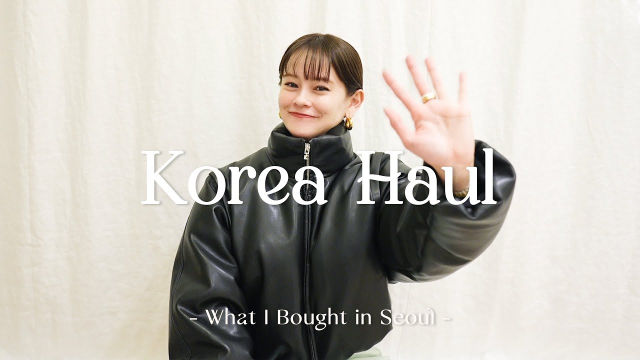 emma in ソウル 購入品🛍
