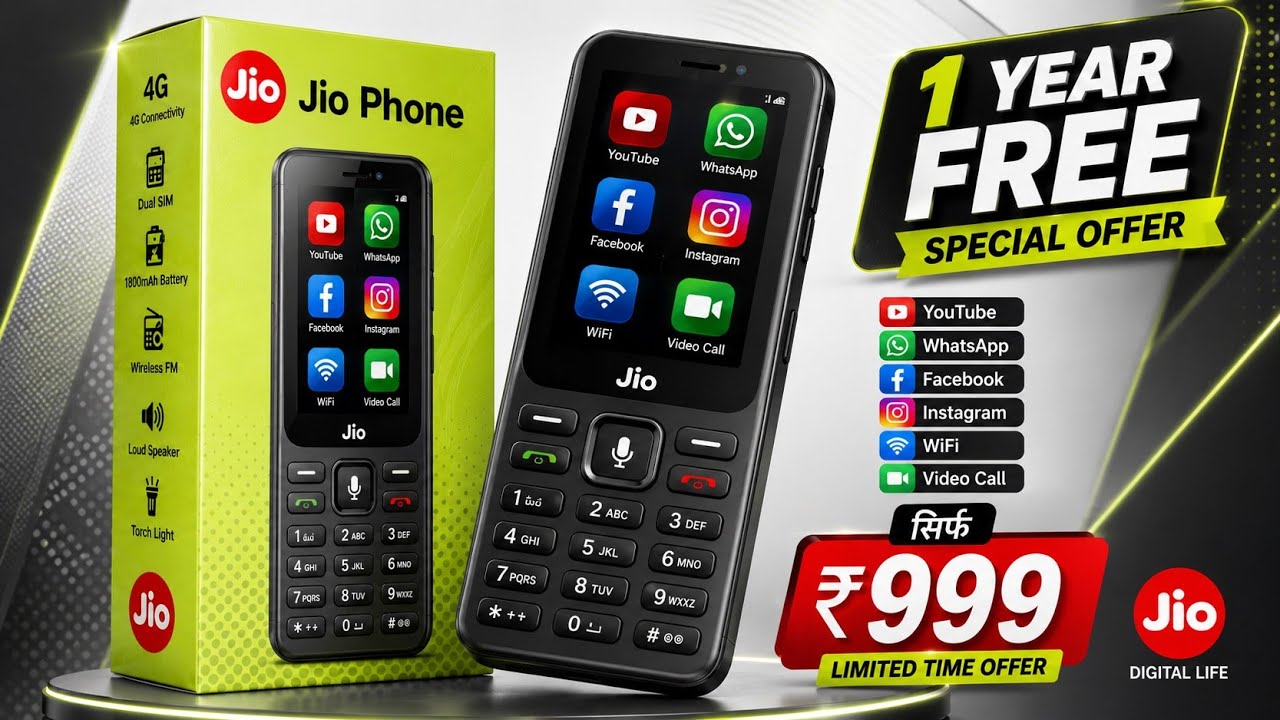 New Jio Phone⚡Jio Phone f320b unboxsing⚡Jio prima 2 unboxsing⚡Jio phone 3 unboxsing 