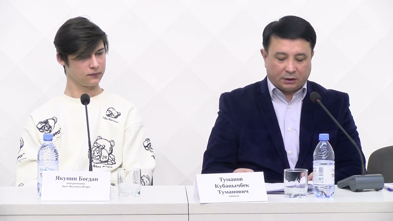Адвокат К.Туманов: Резонансное дело: смерть И. Якунина от избиения.
