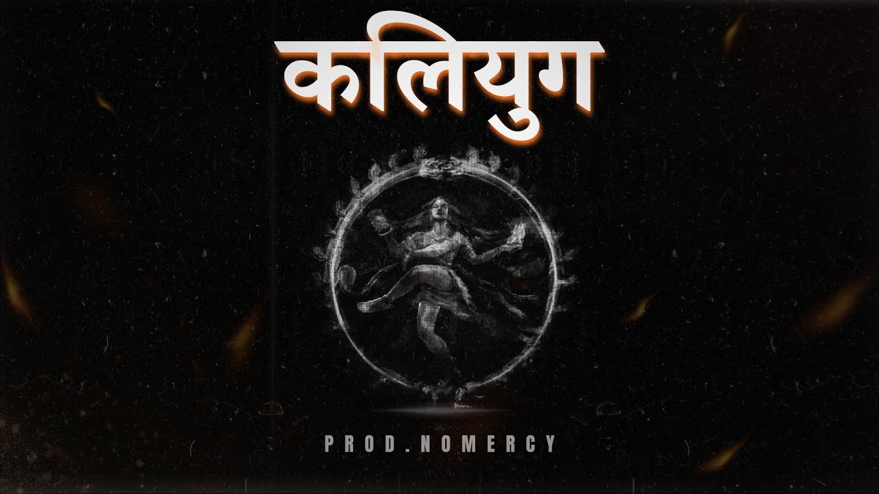 “कलियुग” – Dark Indian Boom Bap Beat | Prod.NoMERCY