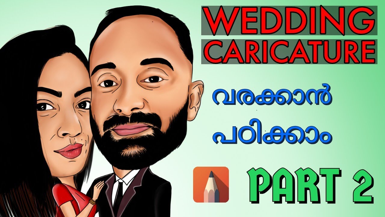 Wedding Caricature Tutorial PART 2 | Malayalam | Autodesk Sketchbook