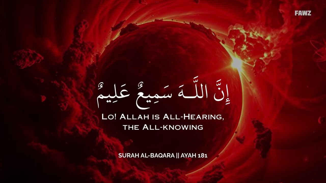 ساعة كاملة🕛🎧 | تلاوة تقشعر لها الأبدان بصوت محمد هشام | Reciter Mohamed Hesham | ❤️🎧