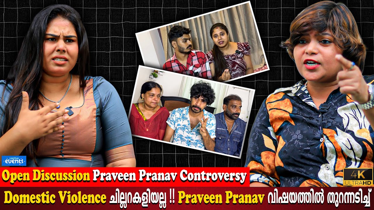 Cooked Up Story? | Domestic Violence | Open Discussion On Praveen Pranav Issue | Milestone Makers