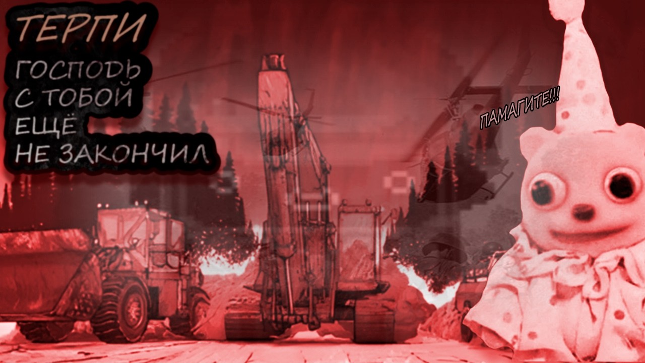 15 дней БОЛИ - Худший Симулятор в МИРЕ?