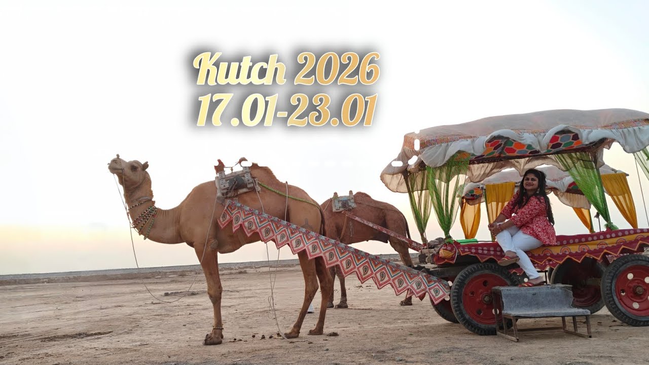Kutch Through My Lens | Rann Utsav 2026 | First Vlog 🐪🤍“श्री गणेशाय नमः | शुभारंभ” 