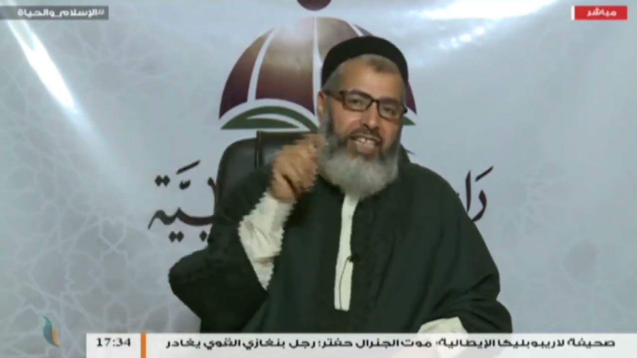 كيف كان الشيخ الصادق والشيخ حمزة في عهد القذافي / الشيخ محمد أبوعجيلة 