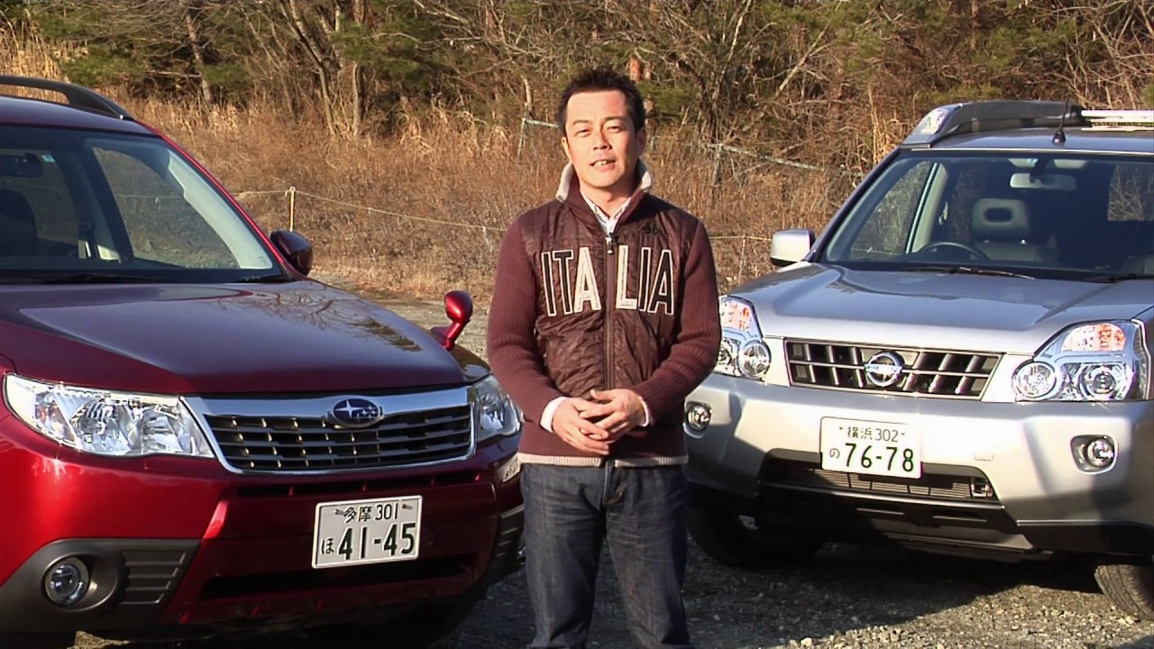 スバル フォレスター vs ニッサン X-Trail／SUV比較テスト /