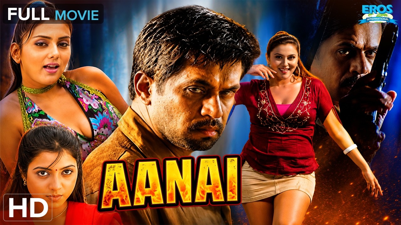 Aanai - ஆணை | Arjun, Namitha, Keerthi Chawla | Action, Drama | Tamil Full Movie (HD)