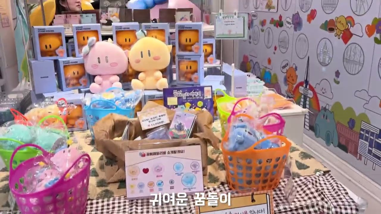 당일치기 대전여행 브이로그 | 테이블웨어소품샵🍽️ 칼국수•후랑보아즈쇼콜라•소프트와플🥐