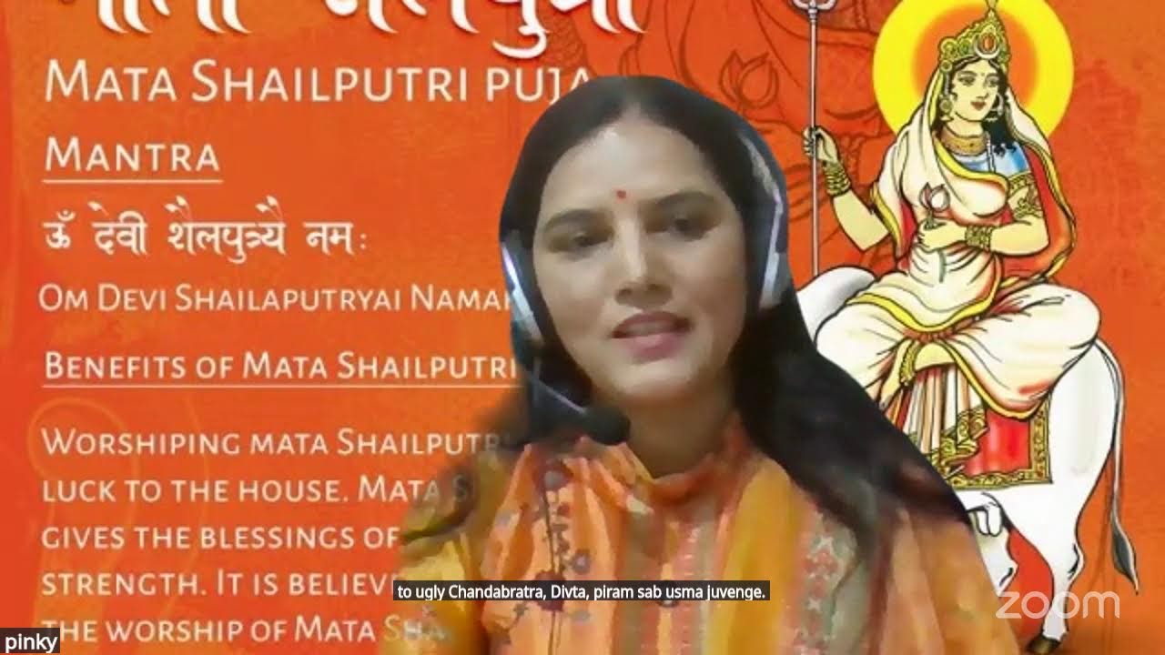 SWAMI SIVANAND's Personal Meeting Room