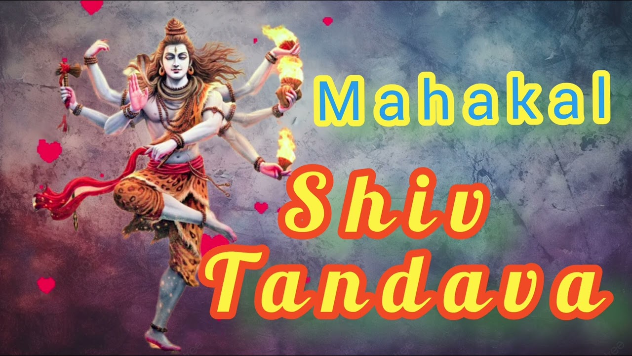 Shiv Tandav 🚩Mahakal❤️ #saiyaan #style #song #hindi #subscribe #viral #video #viralvideos #mahadev 