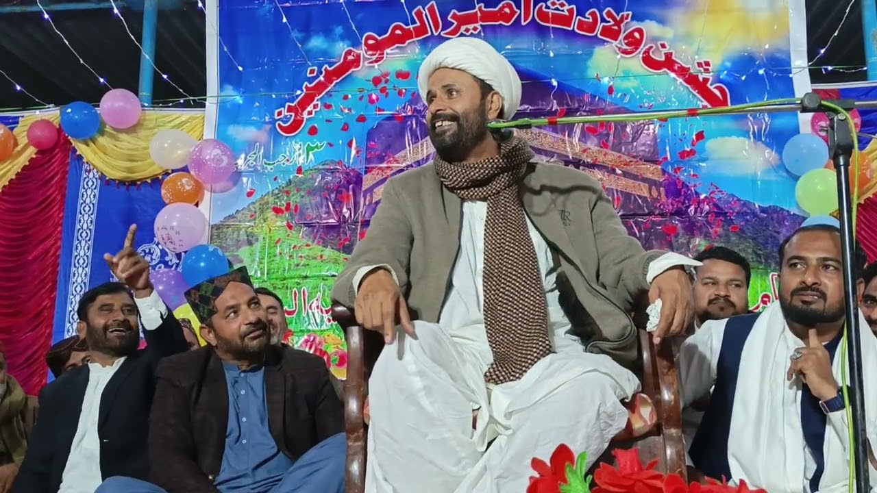 allama sain bux manazri || 13 rajib jashan mola ali a.s || Thikratho 