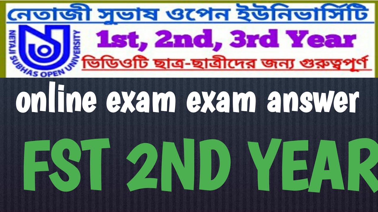 NSOU BDP 2ND YEAR FST ONLINE FINAL EXAM ANSWER