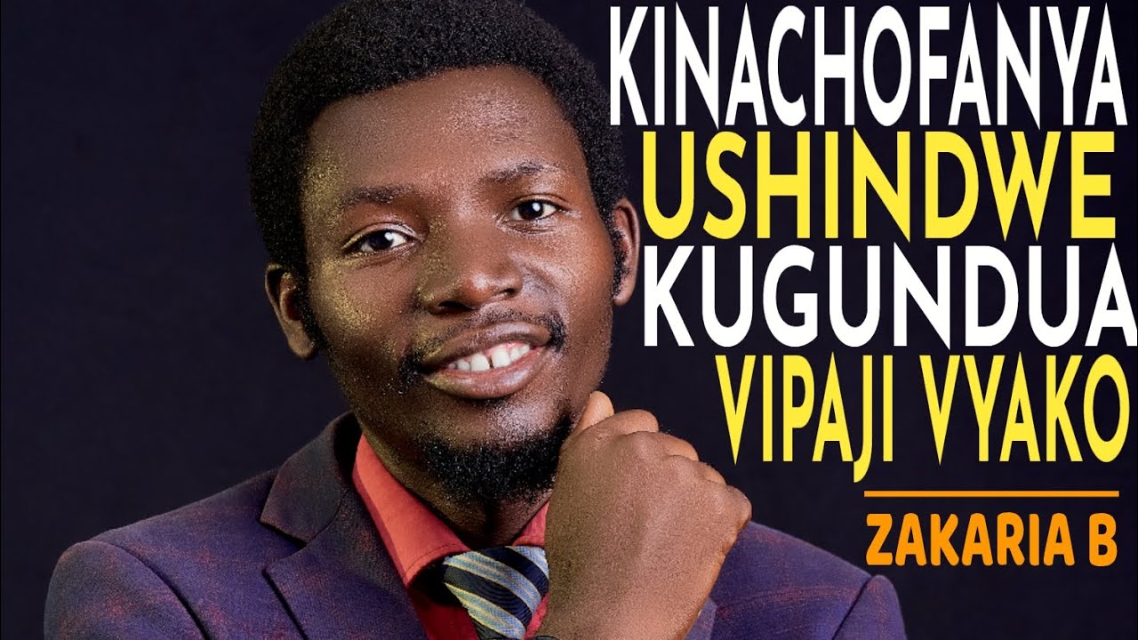 KINACHOFANYA USHINDWE KUGUNDUA VIPAJI VYAKO | Zakaria Biyumanine #DailyWisdomSeries 