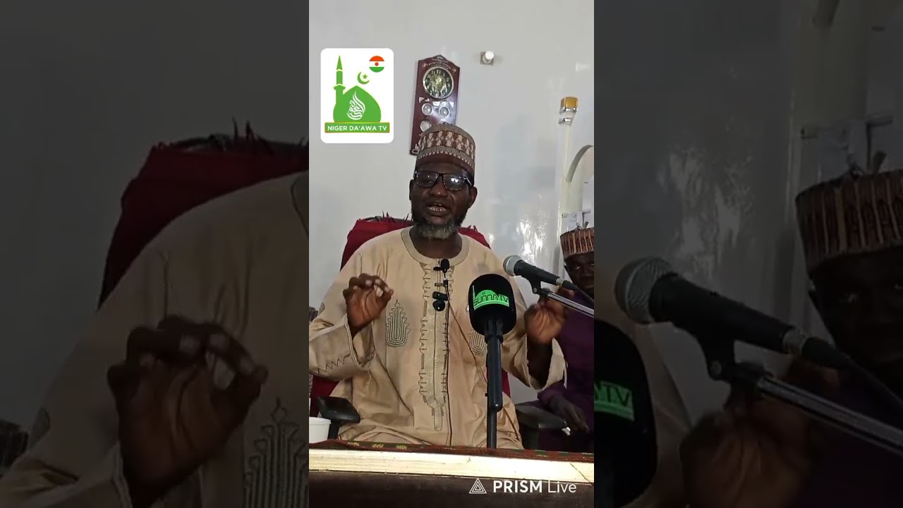 TAMBAYOYI DA ADDU'A Sheikh Imam Rayadoun isshaq Hafizahullah Maradi 🇳🇪 Niger Da'awa TV