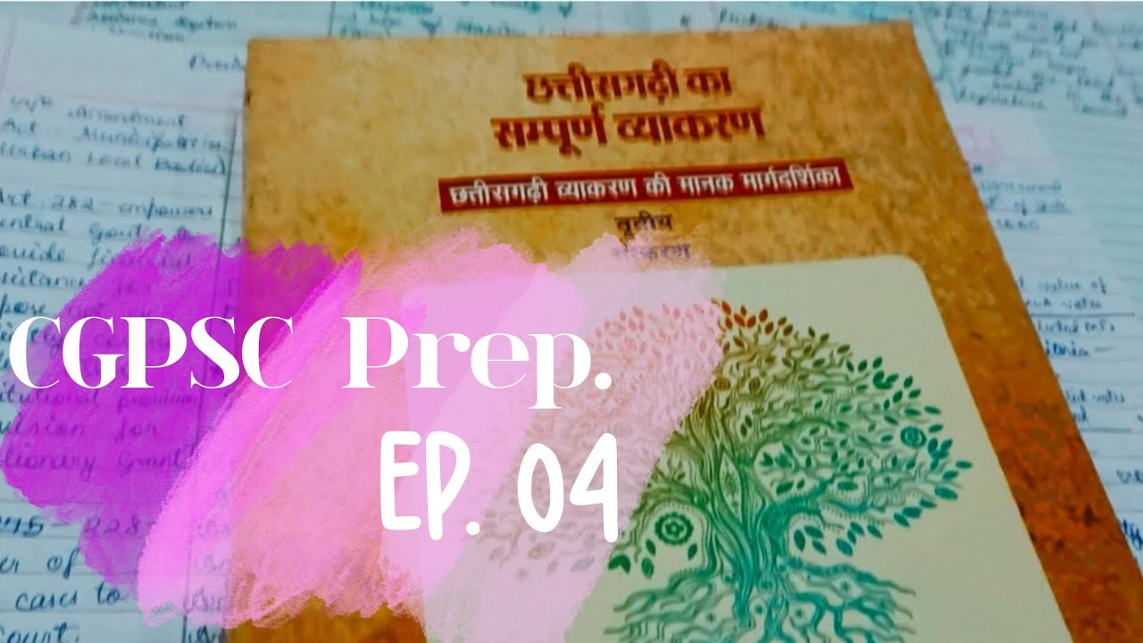 Improved Study hours, Syllabus update✨| CGPSC Study Vlog 💌