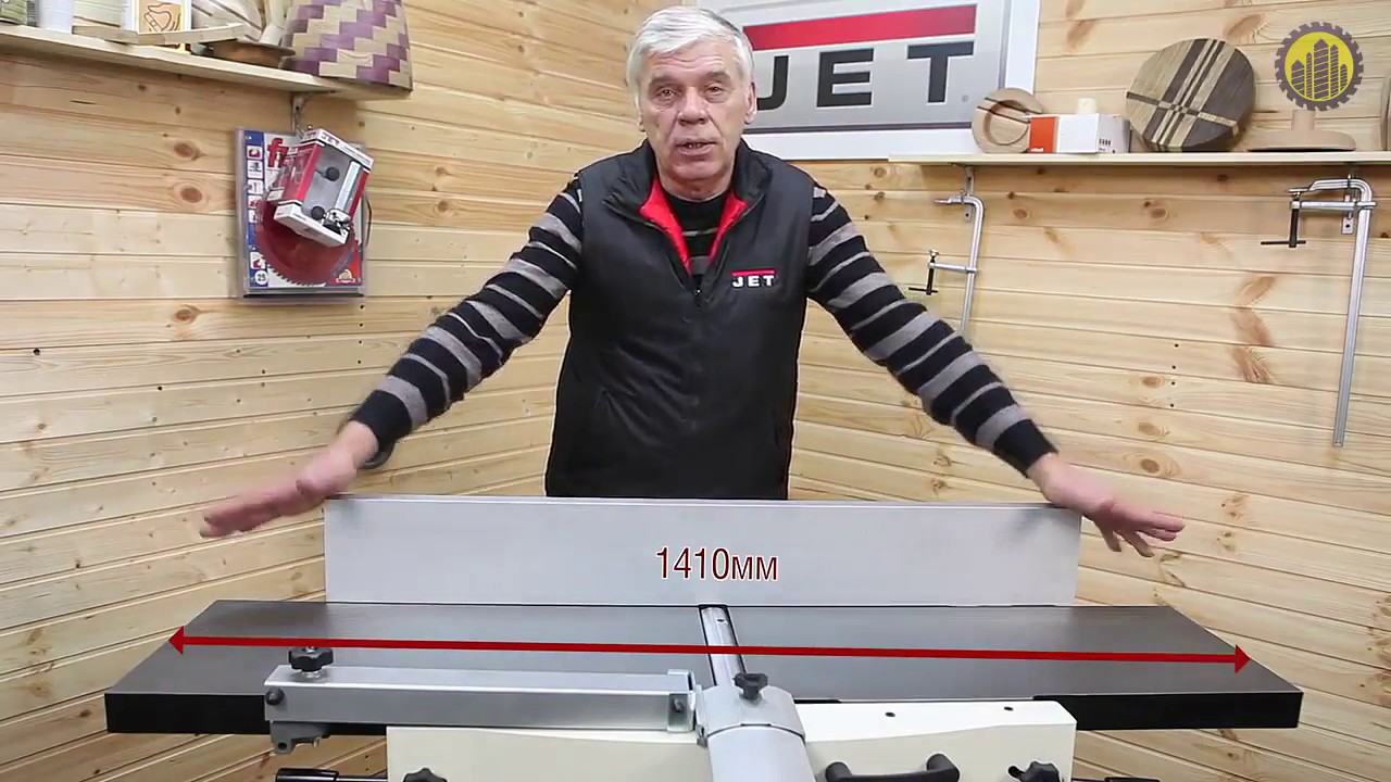 JET JPT 310