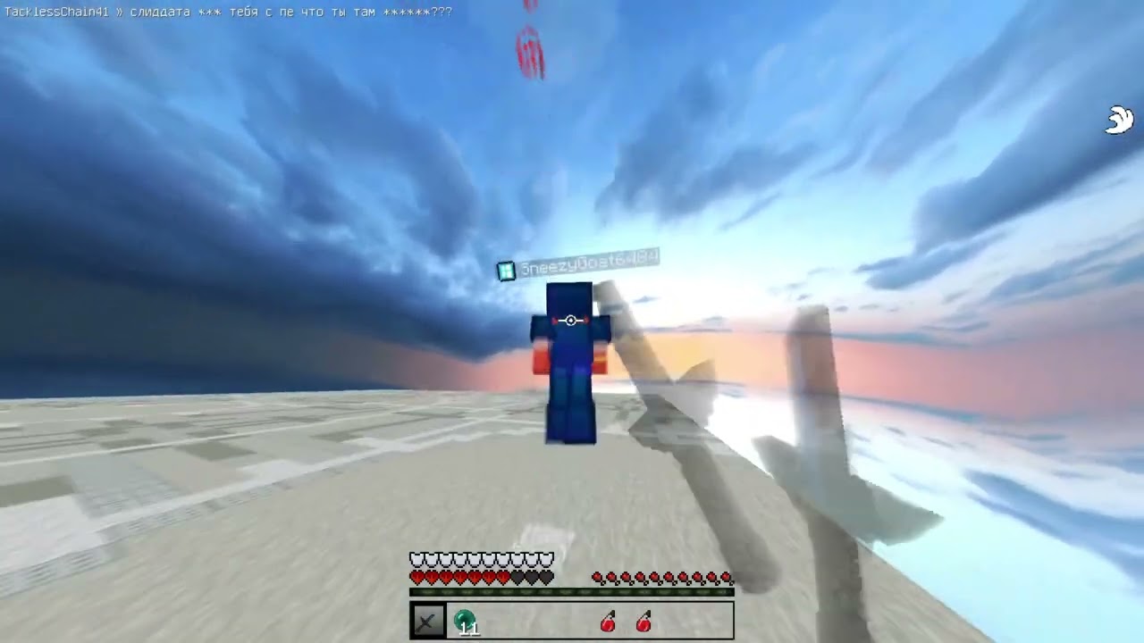 clps