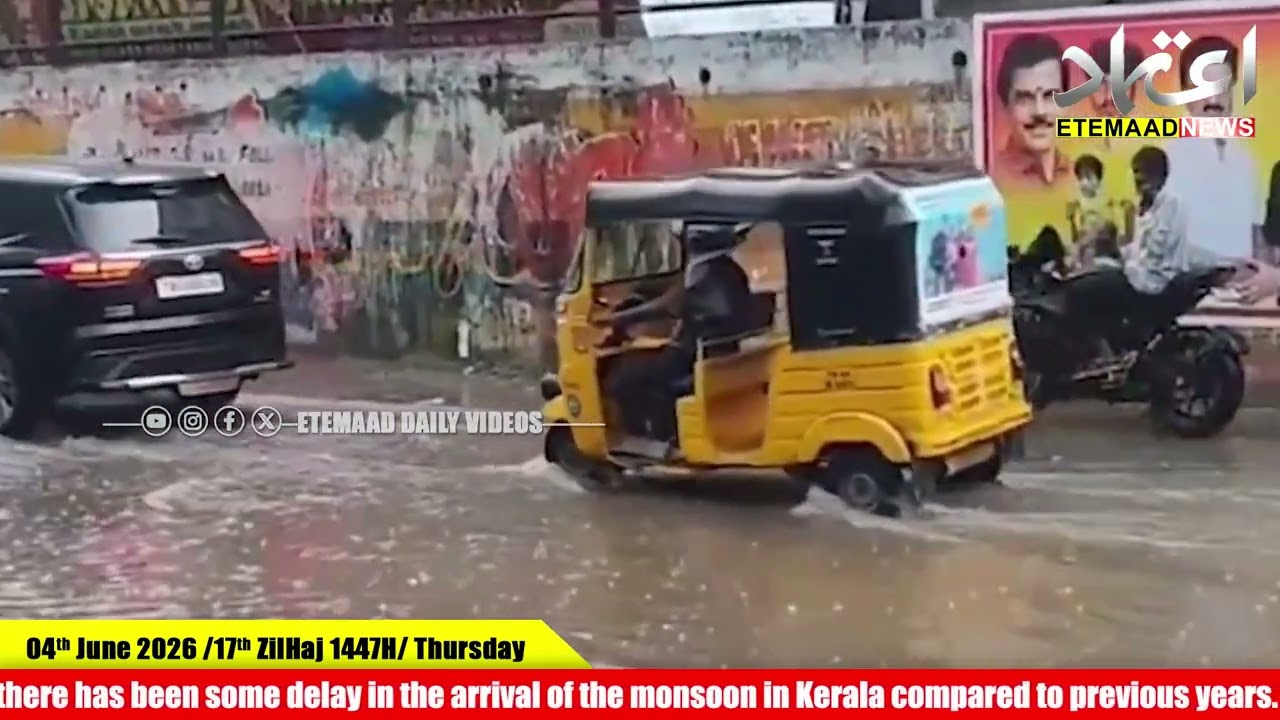 Monsoon Enters Kerala & Tamil Nadu With Heavy Rains! Monsoon To Hit Telangana In Next 7 Days!