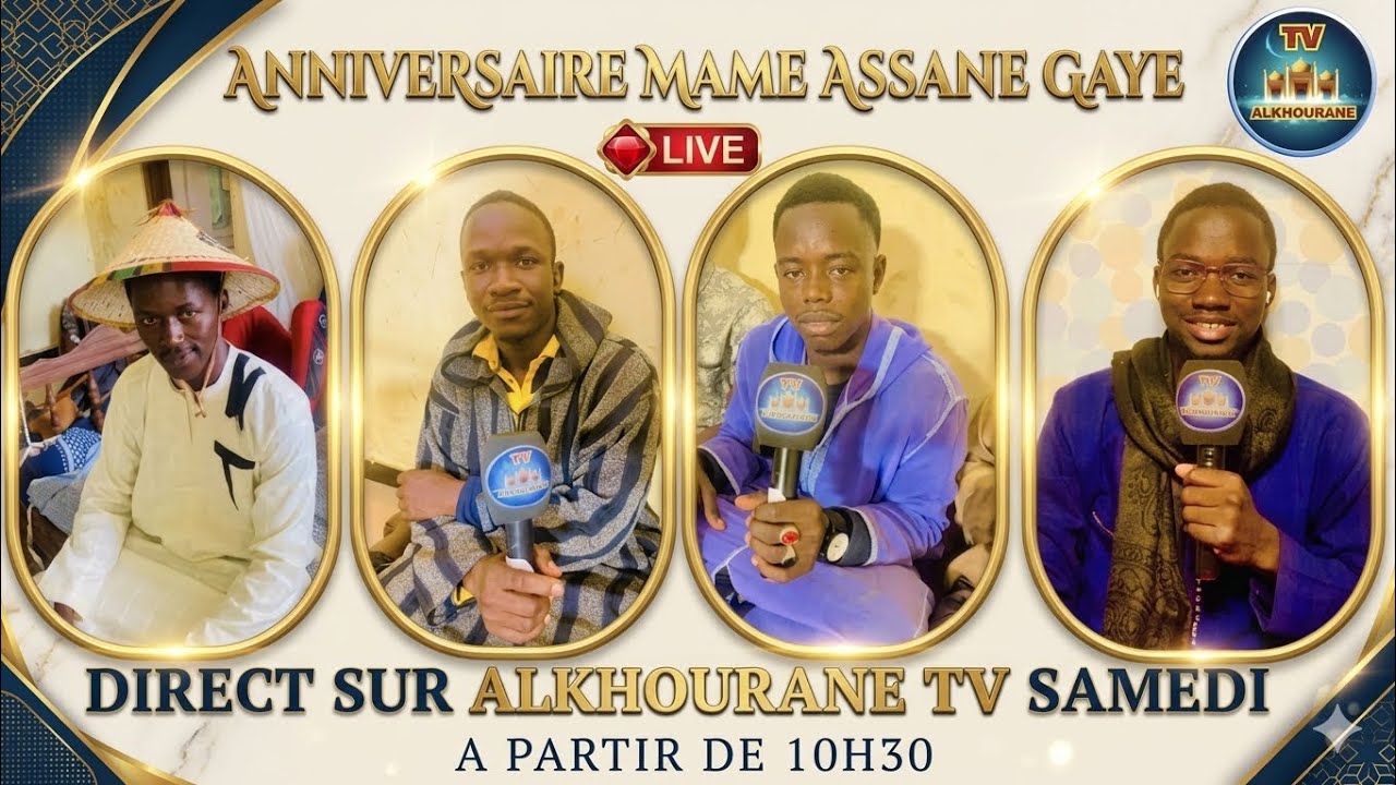 WA DARAY SERIGNE MBAYE SY ABDOU AK ANNIVERSAIRE MAME ASSANE GAYE - DIOTAY BOU NÉKH 
