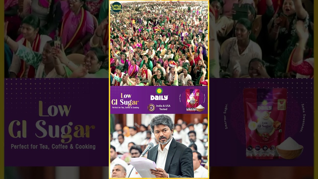 'ஏன் நாங்கல்லாம் Court suit போடக்கூடாத? '😡 Vijay On Fire |#shorts